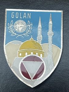 United Nations Disengagement Observer Force Austria