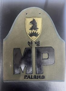 US 221st MP DMZ Mission South Korea Brassard