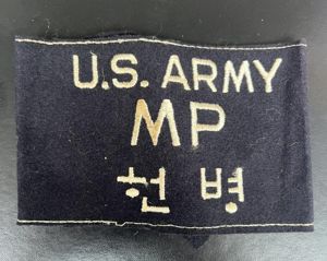 US Army MP Armband DMZ South Korea