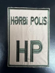 Azerbaijan HP Patch (Military Police)