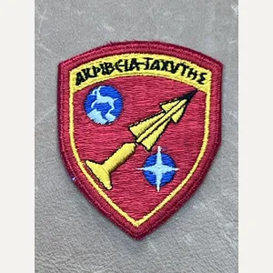 NATO Missile Firing Installation NAMFI SSI Colour