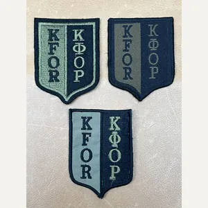 NATO KFOR Kosovo Force Group of 3