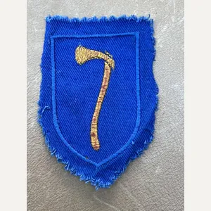 NATO Northern Army Group German Made