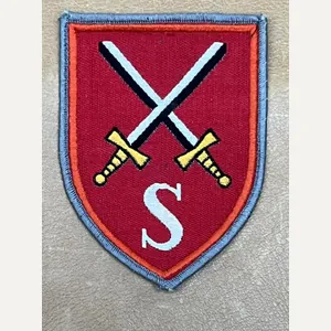 German FeldJager Military Police School