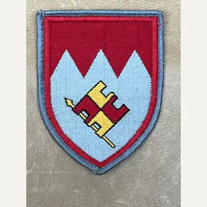 Germany 12th Armoured Division 35th Brigade .. ...