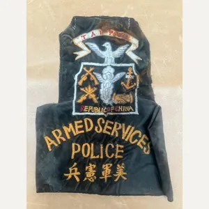 US Armed Services Police Brassard RARE