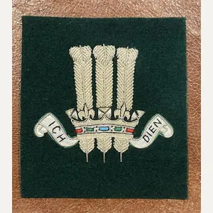 2nd King Edwards VII Gurkha Rifles Blazer Badge