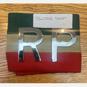 Pakistan Punjab Regt Regimental Police Armband
