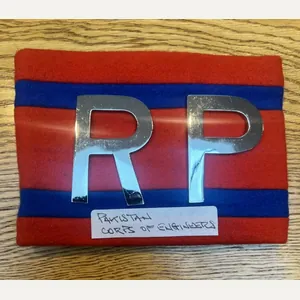 Pakistan Engineers Regimental Police Armband