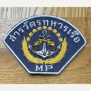 Thailand Naval Military Police Shoulder Title
