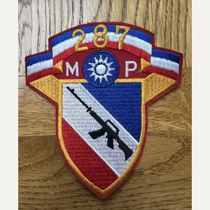 Taiwan (ROC) Military Police 287 MP