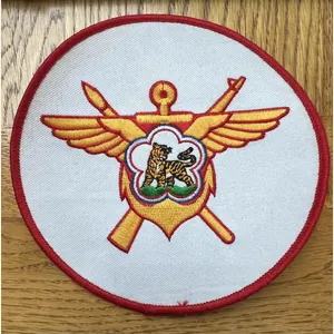 Taiwan (ROC) Military Police