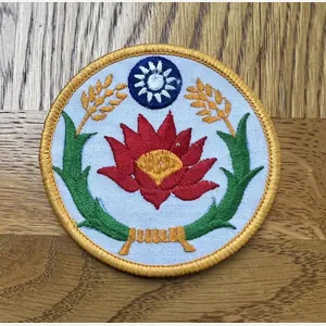 Taiwan (ROC) Military Police