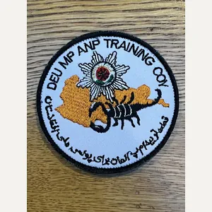 German Military Police Feldjager Training Company