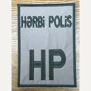 Azerbaijan Military Police HP Hard To Find Patch
