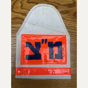 Israel Military Police Brassard Variant