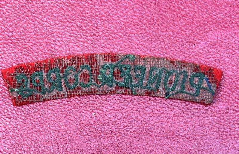 Pioneer Corps Shoulder Title — image 2