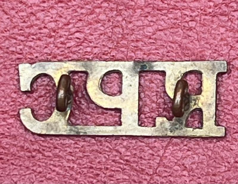 Royal Pioneer Corps Brass Shoulder Title RPC — image 2