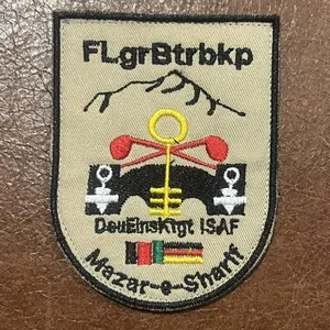 German FLgrBtrbkp ISAF Mazar-e-Sharif Patch Afghanistan
