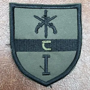 Georgia MP Patch