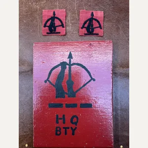 Anti-Aircraft Command 1st Pattern Matched Pair + Wooden Plaque HQ …