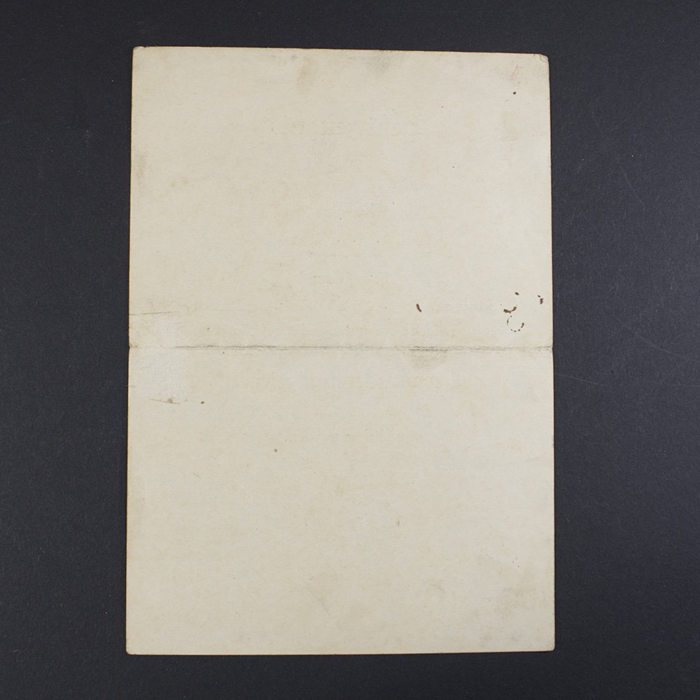 Black wound badge award document — image 2