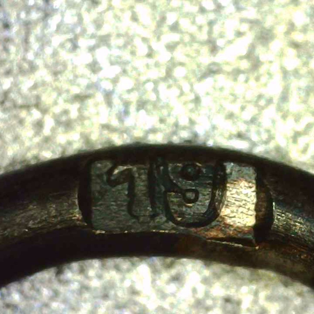 Eastern front medal MM19 with matching bag — image 4