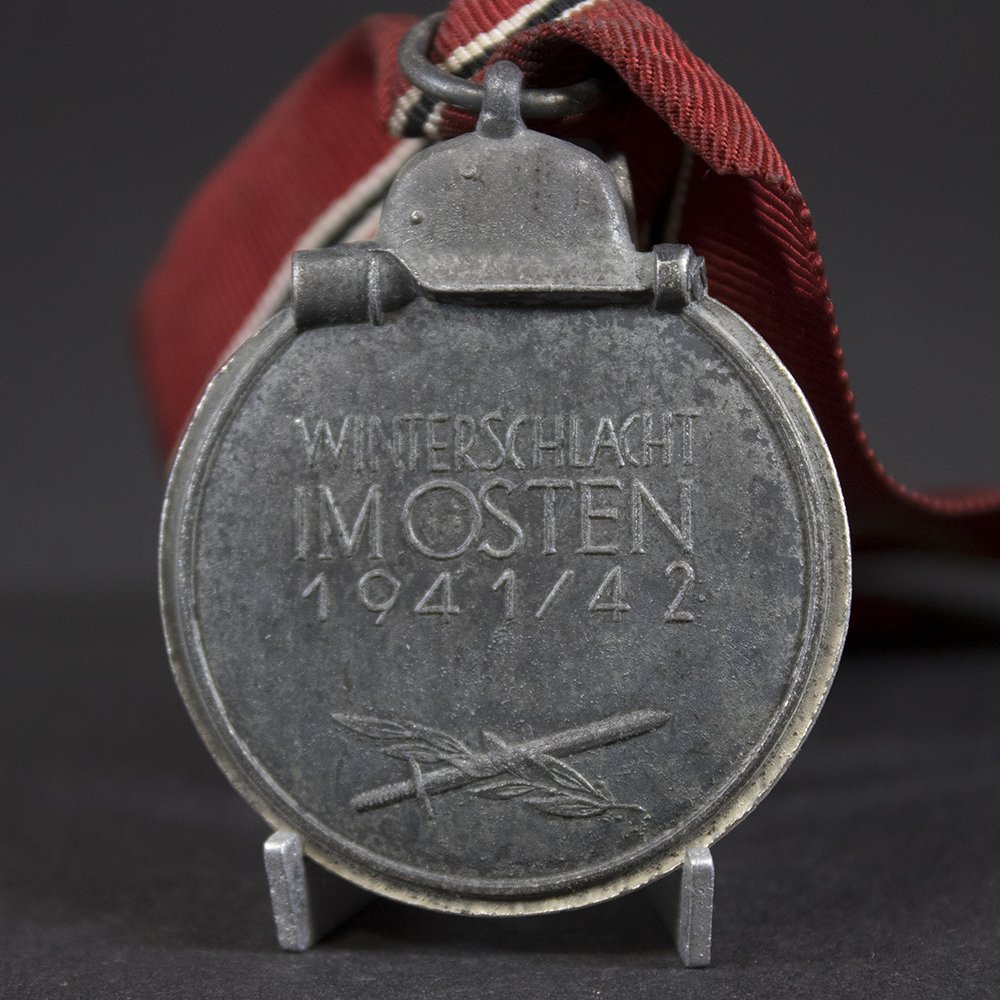 Eastern front medal MM19 — image 3