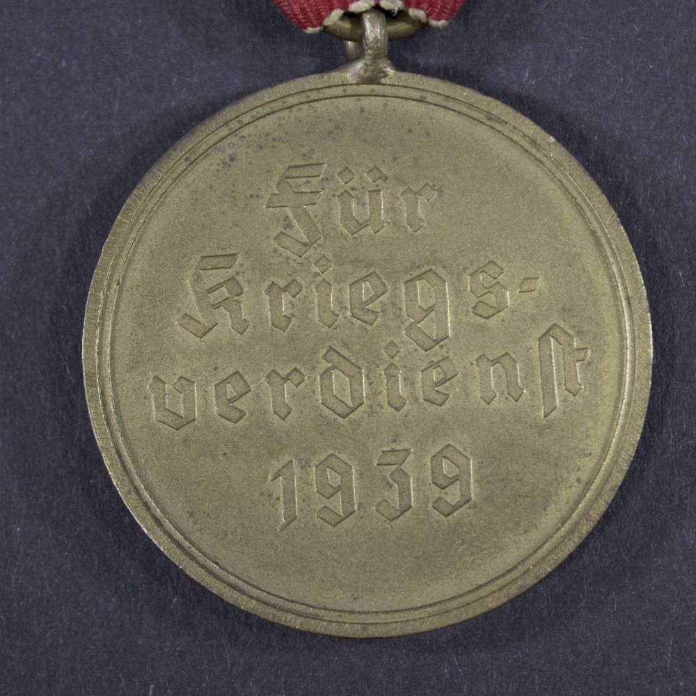 War merit medal — image 4