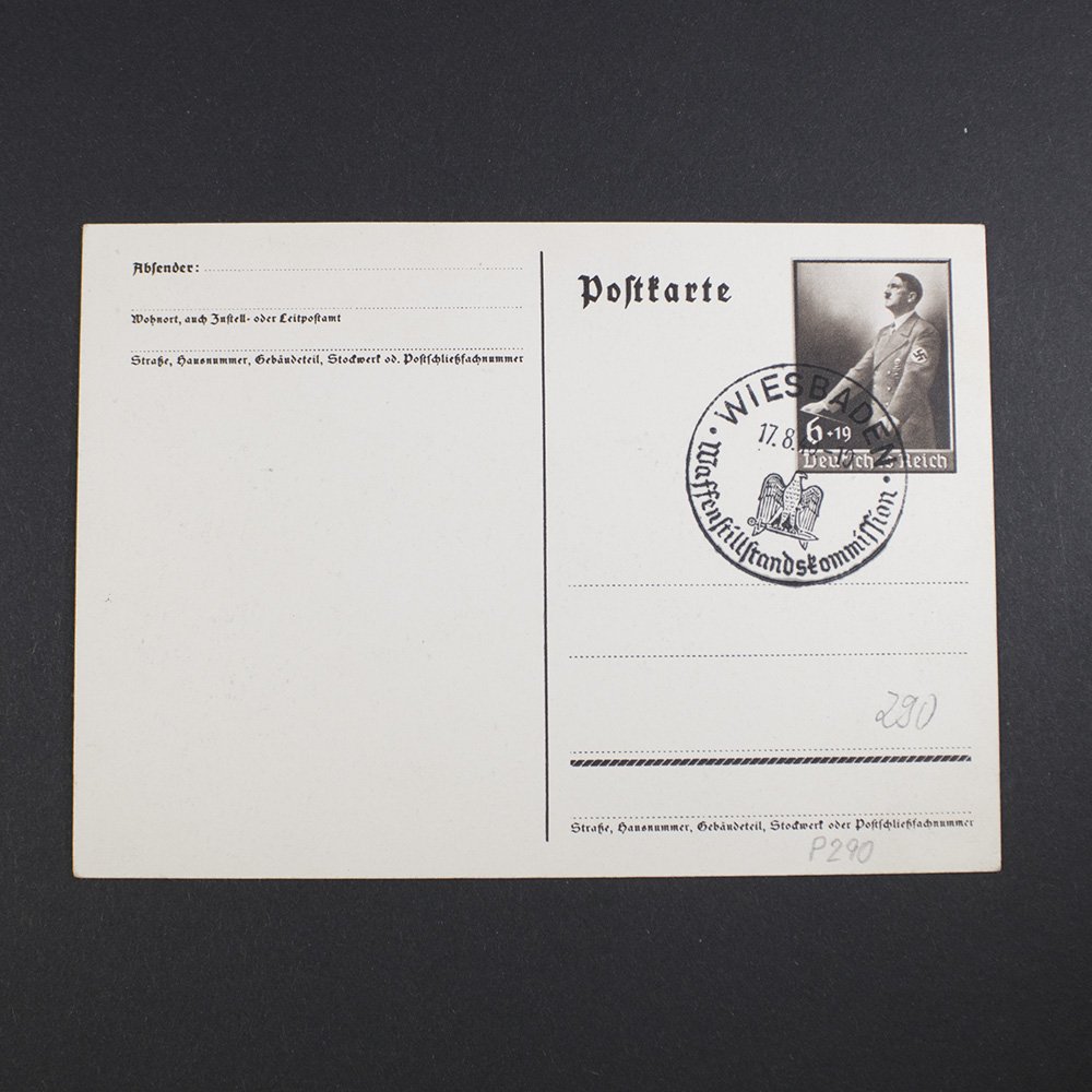 Postcard 'Es kann nür einer siegen und das sind wir' — image 2