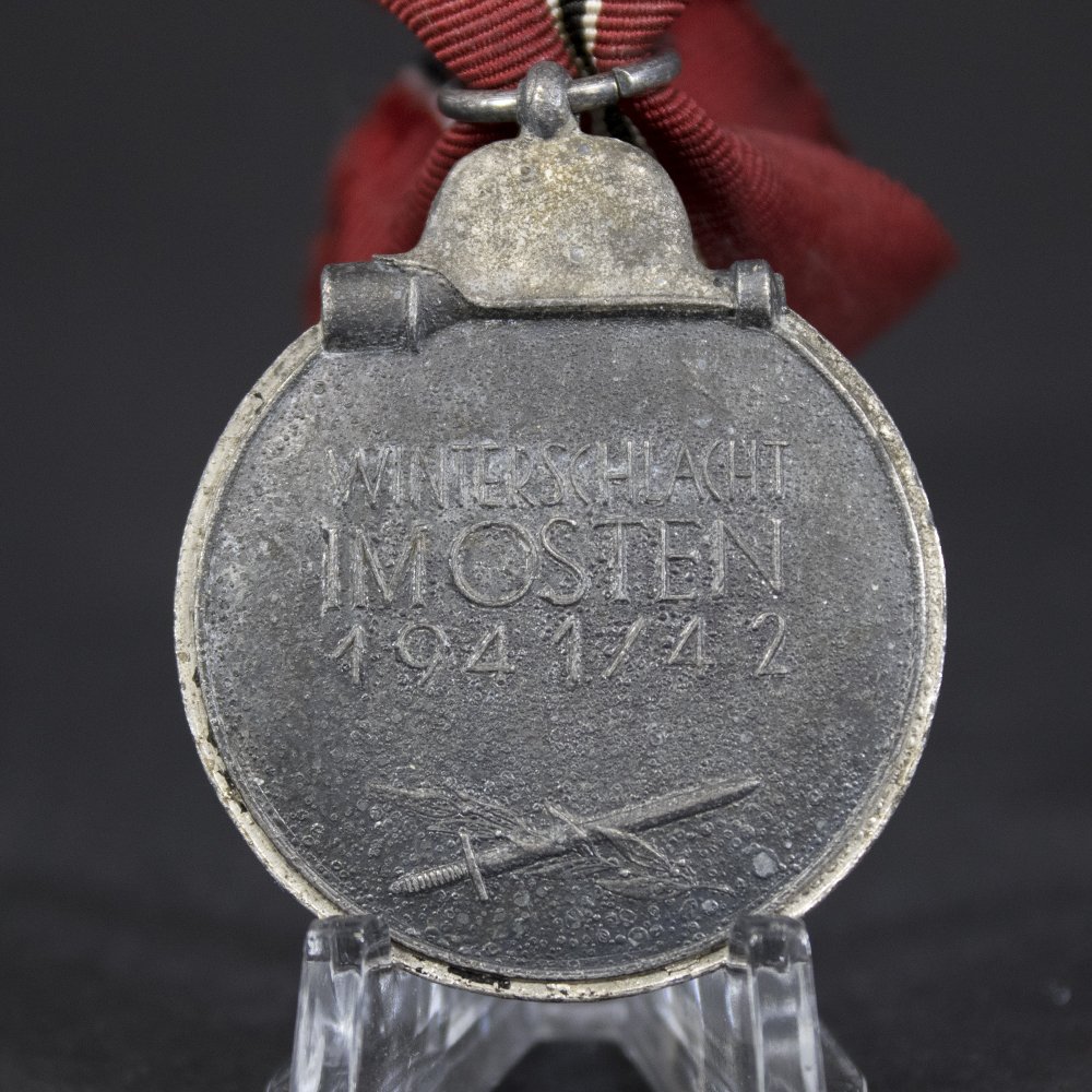 Eastern front medal — image 3