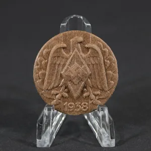 Hitler Youth Pressed Paper Day Badge (1938)