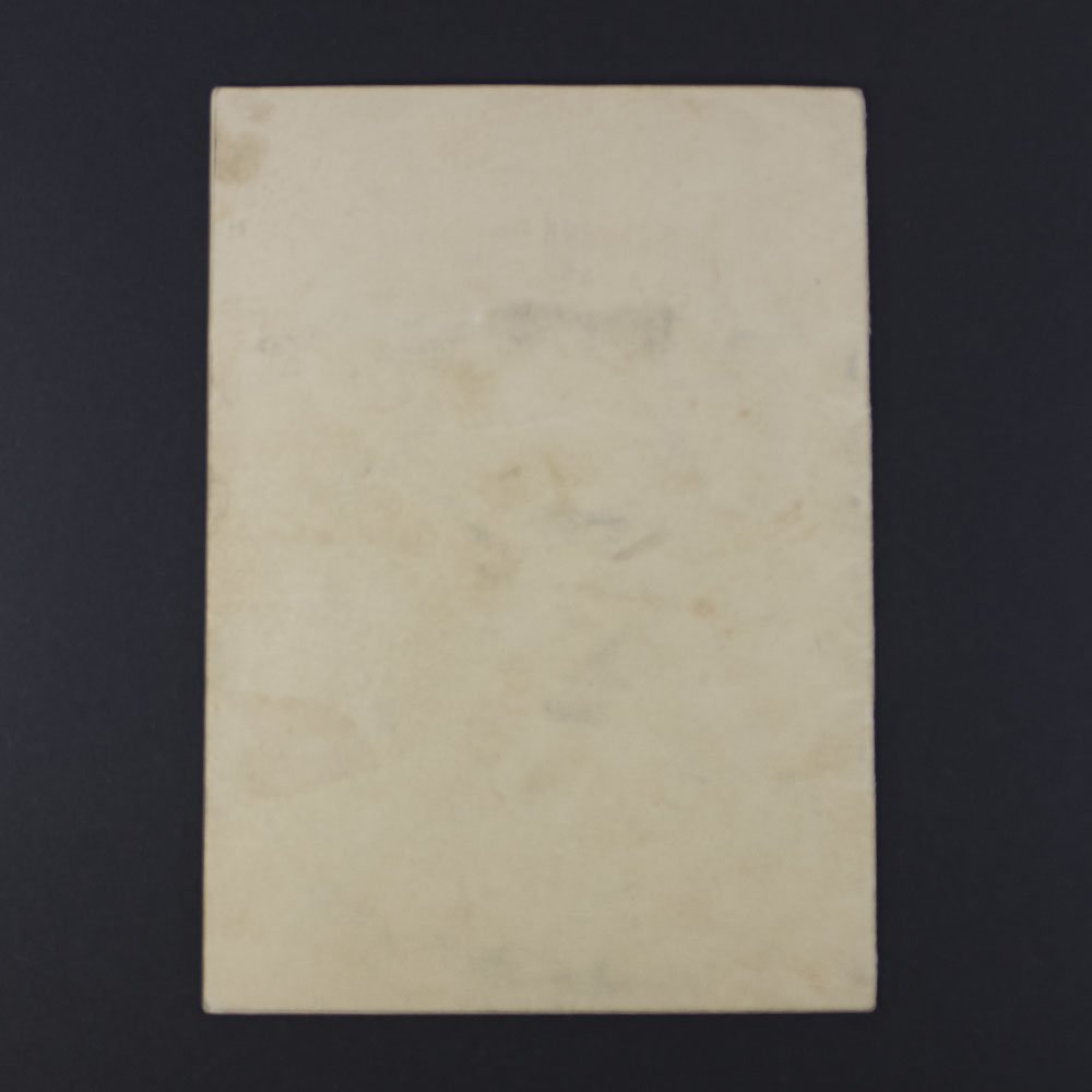 DRL Sports award book — image 6