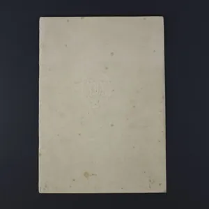 DRL Sports award book