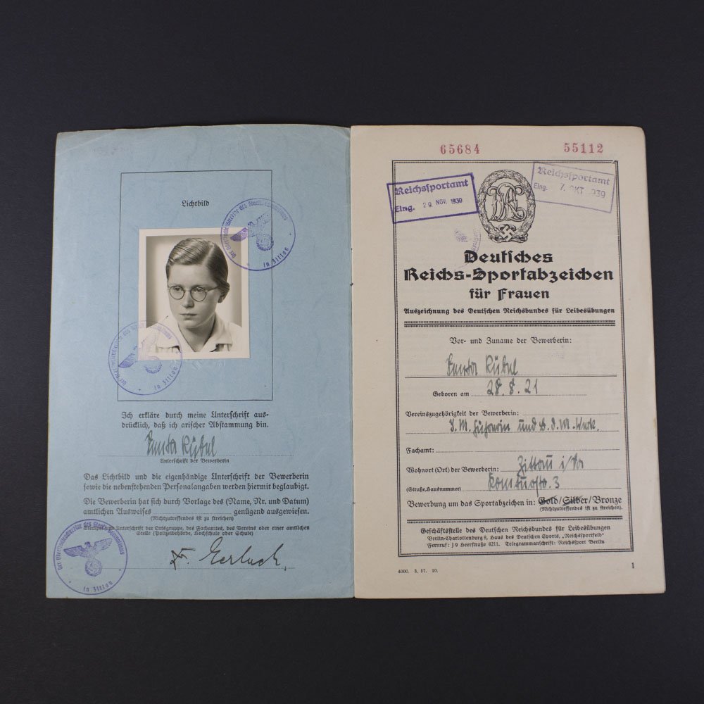 DRL Sports award book — image 3