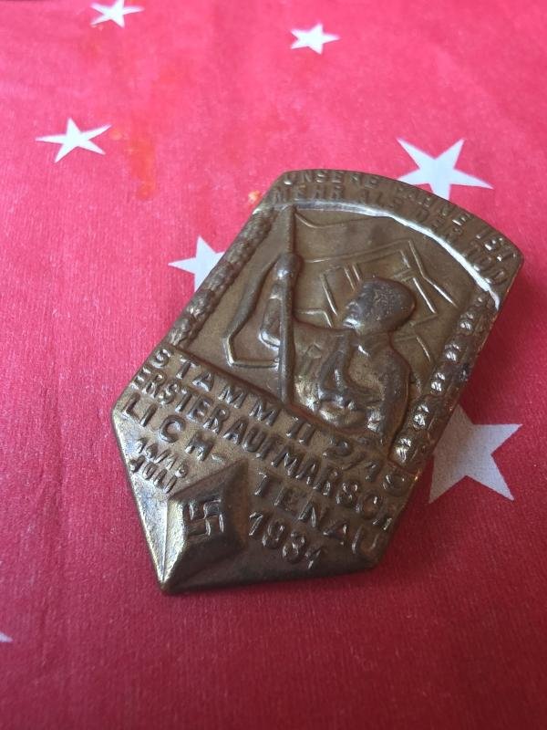 German WW2 Tinnie 1934 HJ Hitler Youth Our Flag Represents more than Death — image 3