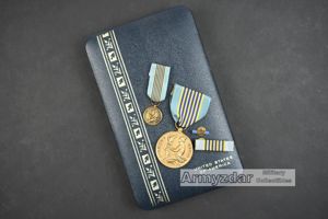 U.S. Airman's Medal For Valor in box