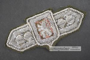 Protectorate breast patch Vládní Vojsko