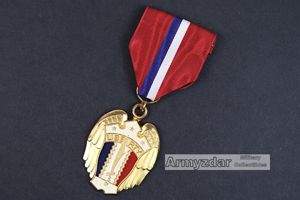 Philippine Liberation Medal