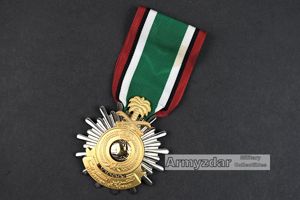 Liberation of Kuwait Medal