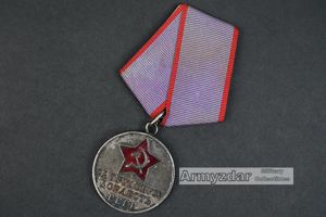 Russian medal for Labor Valor