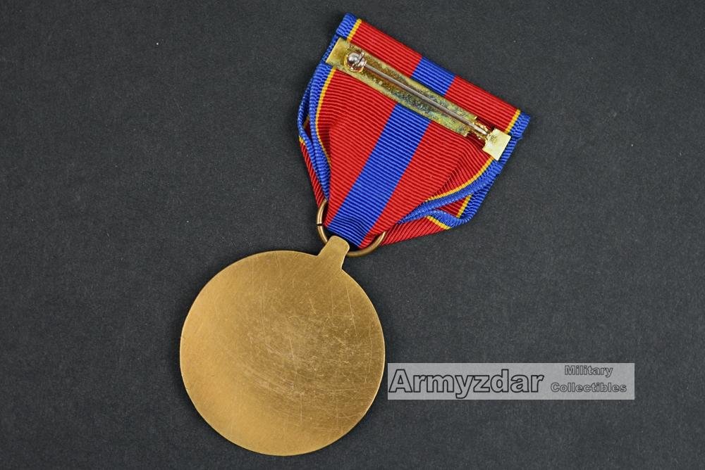 U.S. Naval Reserve medal — image 2
