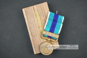 Japanese medal of Russo-Japanese war in Box