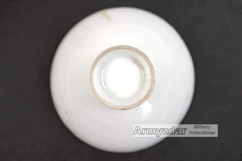 WW2 Japanese Sake cup — image 4