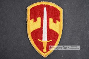 US Army Vietnam MAVC Patch