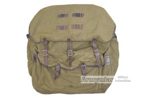 GBJ Rucksack