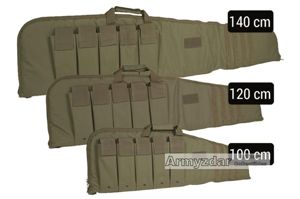 RIFLE Case – green