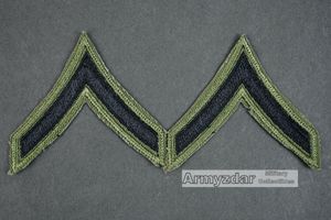 Vietnam US Privat patches