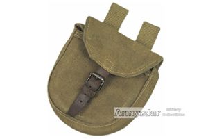 PPSH 41 Magazine pouch