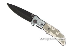 Pocket knife – AT digital